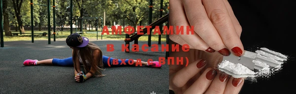 герыч Вязники